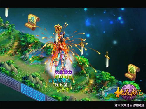 十四岁湘妹子猛挥镰刀,纵横江湖三十余载的悍匪束手就擒