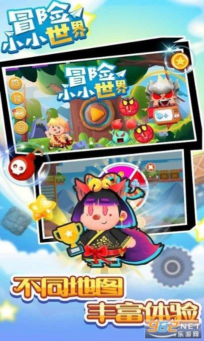 经济日报:口水战从年初打到年尾 新能源汽车产业要力避乱象