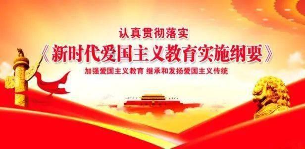蕲春国素生态科技有限公司成立,注册资本3000.00万元人民币