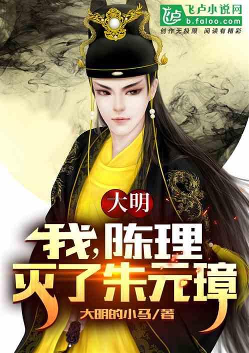 猎人的生存日记加强中文版