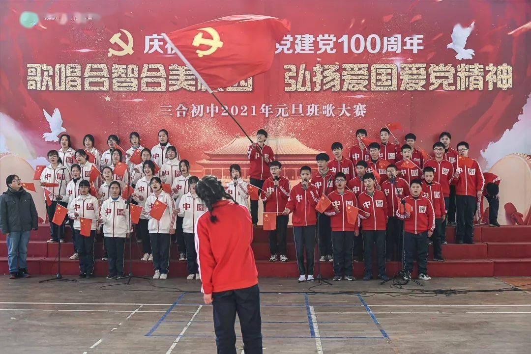 史上最贱小游戏之电动